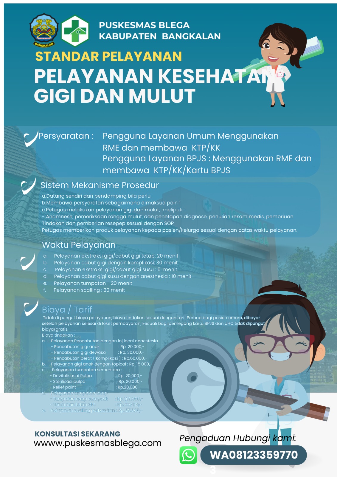 SP GIGI